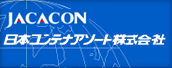 日本コンテナアソート株式会社